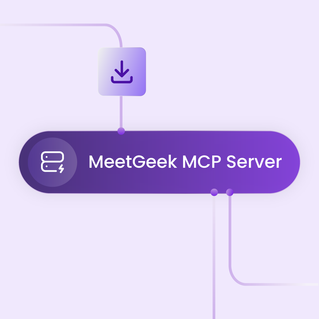 mcp integration